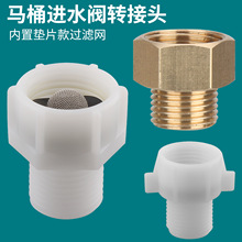 �RͰ�Mˮ�y׃�����D���^�l���g��ˮ������ˮ����ˮ�y�^�V�W�����