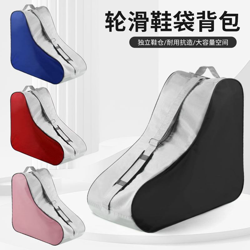 Children's Roller Skate Set Bag, Large Universal Skate Set Packaging Bag, Roller Skate Backpack Manufacturer Children's Roller Skate Set Bag, Large Universal Skate Set Packaging Bag, Roller Skate Backpack Manufacturer