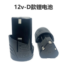 늳 12oʽD늄ݽz12v֘퍿늳