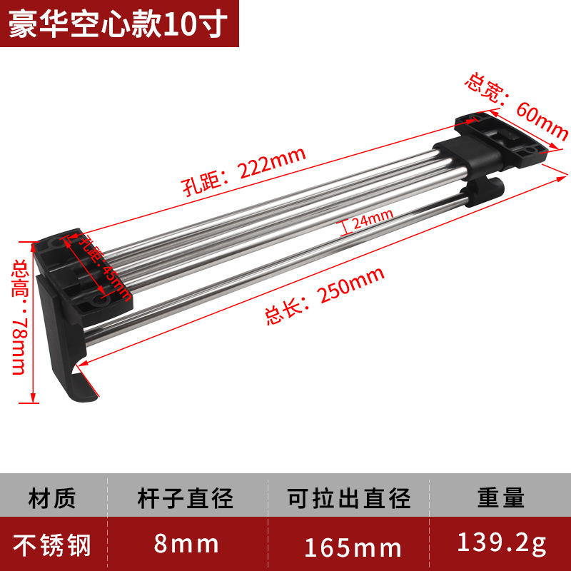 Gudi percha de ropa armario retráctil percha superior percha de ropa guardarropa Push-Pull móvil barra transversal