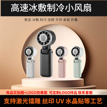 H03B�羳�ֳ���L�ȱ�����ٜu݆С�L��USB����L�ȱ������첱