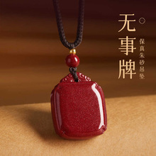 ��������ɰ��׹�����ƹҼ���ʿŮ������������������ɴ���
