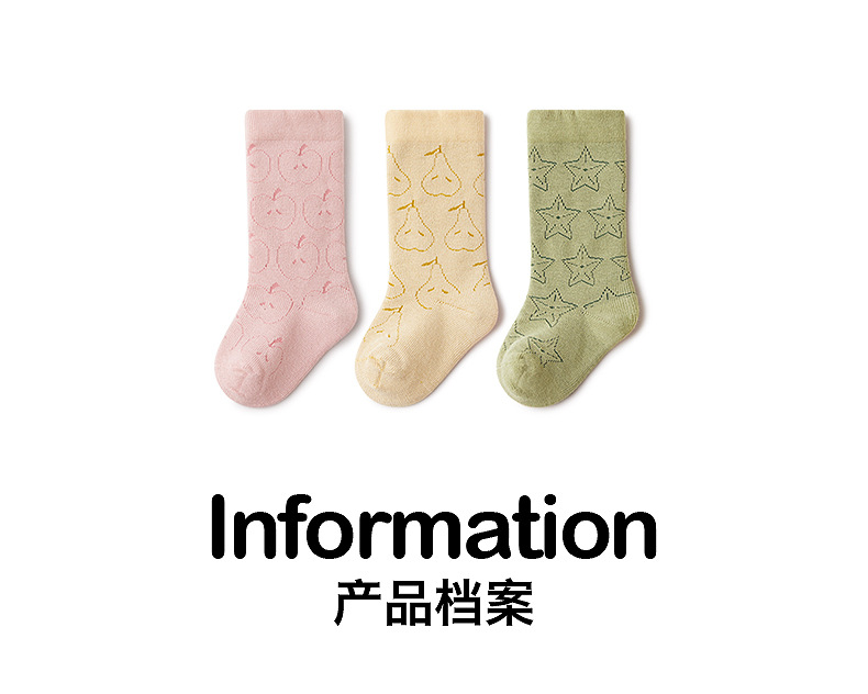 详情02_01.jpg