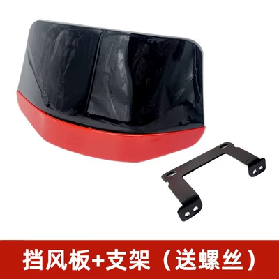 shade windshield instrument cover glass – Other Electric Vehicle Accessories - windshield-bracketred-screws-included