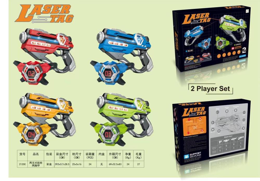 Transfronterizo Amazon Venta caliente fábrica al por mayor pistola láser al aire libre pantalla LED chaleco infrarrojo traje de pistola de batalla