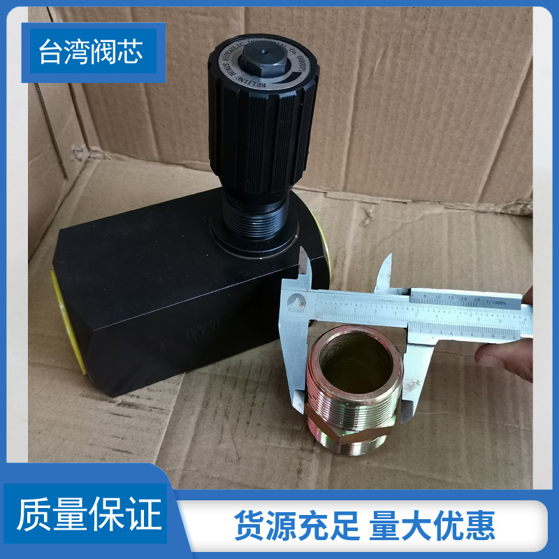 �ֻ���Ӧ����DRV30 1����ʽԤ�ܱ�ѹ�� ������¼�װ�ֵ���ѹ��