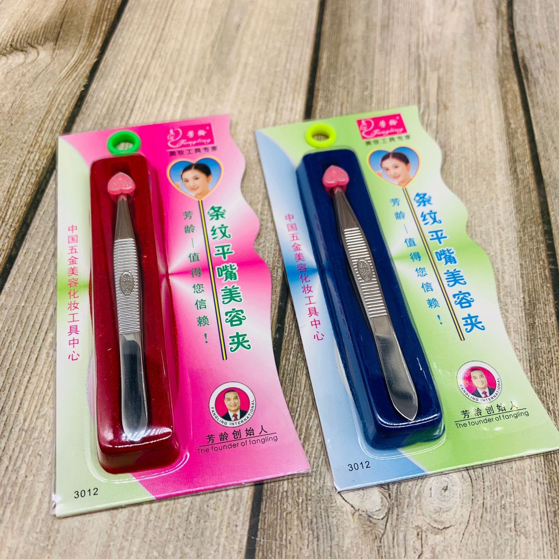 O1CN011oepFB1R9BlzV8Lmk_!!2207