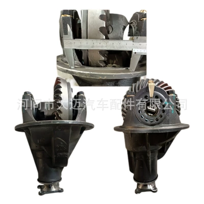 Suitable for Foton Navigator S1/S2 Aoling m Card Era King Kong Light Truck Rear Axle Differential 10 Teeth 8:39/9:39