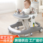 婴儿6-18个月学步车防侧翻男女宝腿助步车调节起步车音乐启蒙
