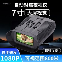 txҹҕx܊Ұҹg΢ȫpͲhR2025