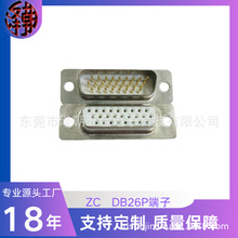 ZC db26���^ĸ�^�B��������26ᘲ��^��о�~僽𺸾�ʽ���^܇�