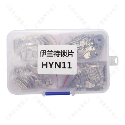 Suitable for Hyundai Elantra flat Avtomobil qapı kilidi silindrləri