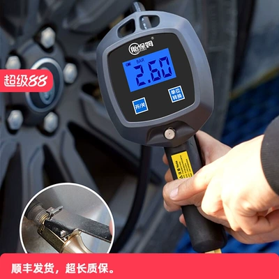 Gauge Digital Display Inflation Gauge | Air pressure gauge/tire pressure gauge
