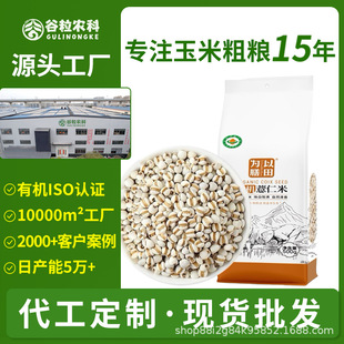 �ЙC޲���F��޲����С޲����������մּZ����s�Z���l���l����