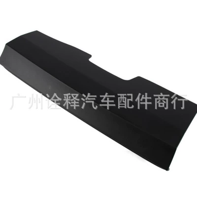 Rear Bumper Tow: BMW Other brake systems