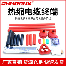 �����10-35KV��|�K���^N/WSY-10/3.1�߉����s�K���^����N/WLS