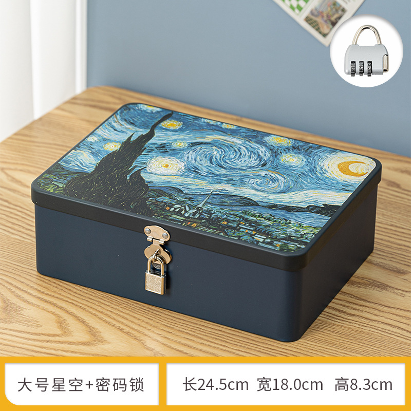 Large starry sky + password lock
