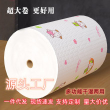����Ĩ���ɝ���ÏN�������Ӻ���ˮ����ëһ���Բ�մ��ϴ�벼����