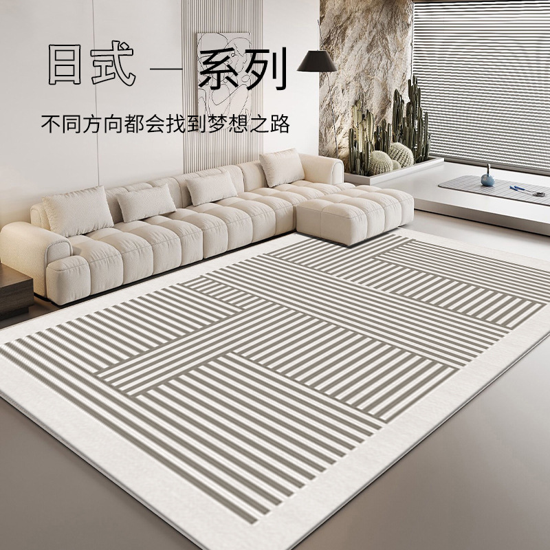 Japanese carpet for bedroom