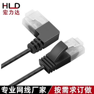 ���S����90�ȏ��^�W���Ϗ������ҏ������CAT6A�O����ܛ�W��