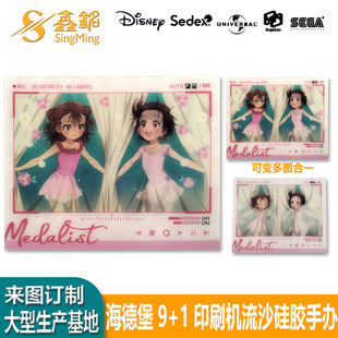 3D��ſ����Ƅ������Ǖ����D��׃�D�Ӯ��W���Α��Ӽo��Ʒ����Ƭ