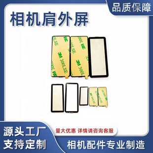 �m���ȫ�¼������C��� 5D3 6D 5D4 6D2 80D 70D ��������С����