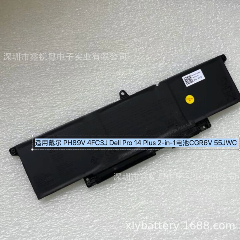 Suitable for Dell Chromebook 11 Cc11260 001W6F 02Cvpr 01W31D Battery Computer