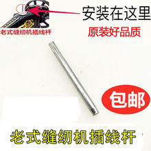 ��ʽ�p�x�C�����ȫ �����w�� ���ÿp�x�C �往� �往�� �往�U