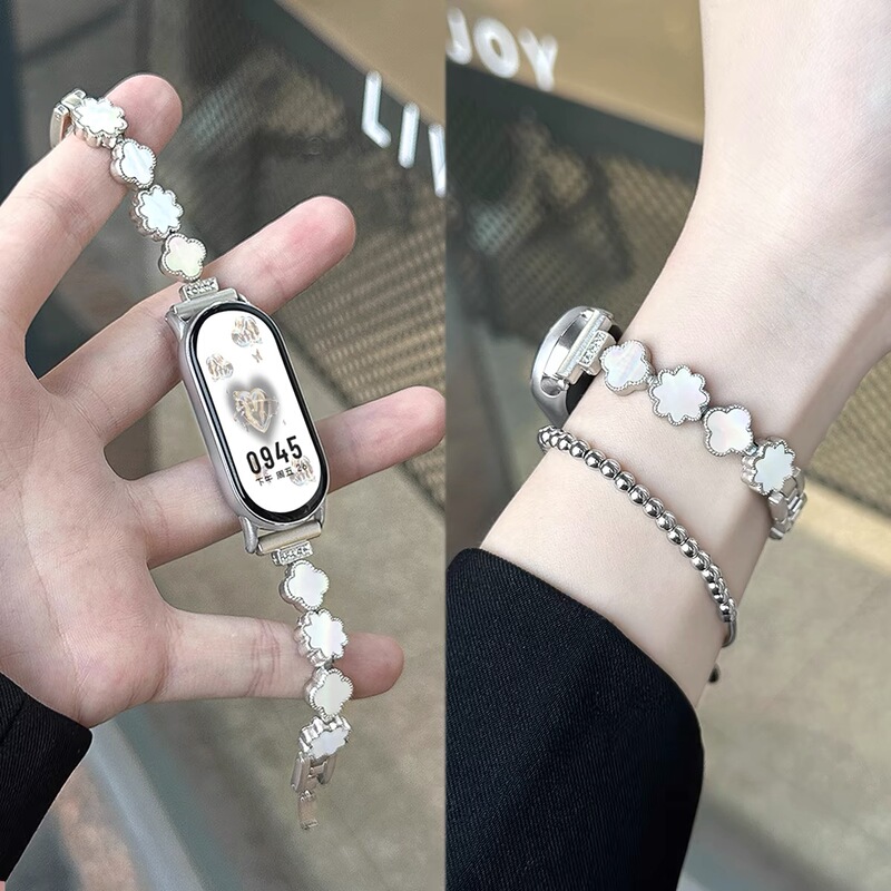 Suitable for Xiaomi 9/10 Bracelet Watch Strap Four-Leaf Clover Mother-Of-Pearl Small Waist Huawei Apple Redmi Watch5 Wrist Strap