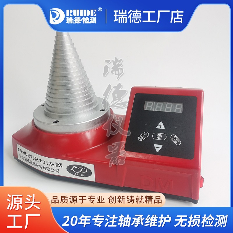 供应SM28-2.0塔式加热器DCL-T 通用塔头 温度传感器/高温磁性探头