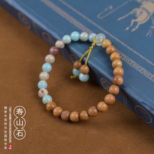 ��Ȼ��ɽ̴����ɽ̴ƴ��ɽʯ�ִ�������Ůʿͬ���ִ�����ľ��ľ��