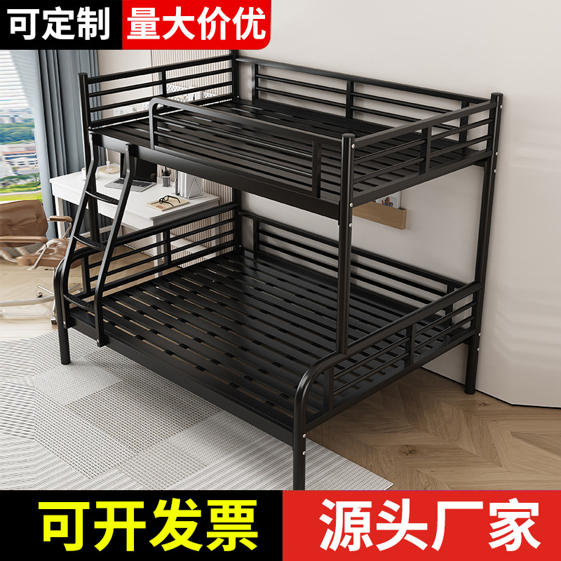 定制铁架床高低床宿舍上下床双层床加固加厚床经济型上下铺子母床