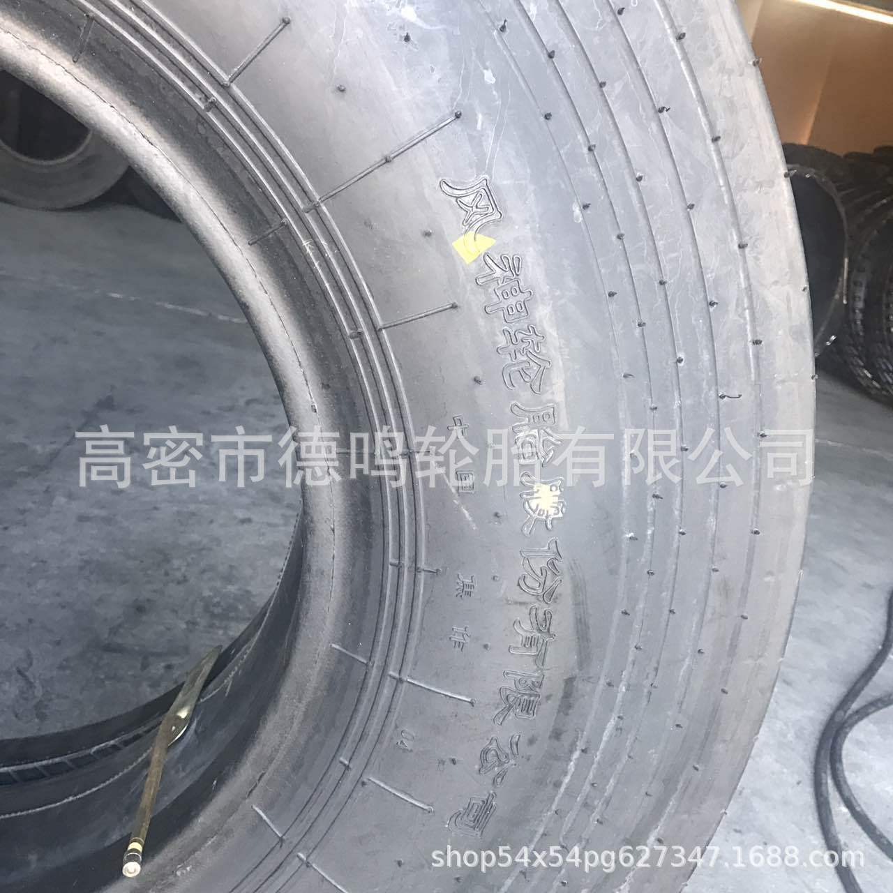 Delantero Fengshen neumático de rodillo de goma 11.00-20 brillante neumático delantero cinco trasero seis neumáticos