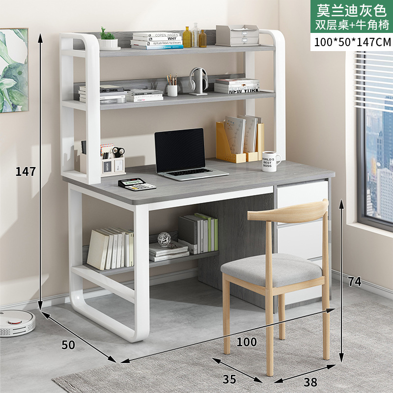 Escritorio de escritorio