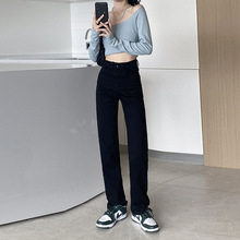 韩国小直筒牛仔裤女2024新款弹力咖啡色显瘦宽松烟管拖地裤子美式
