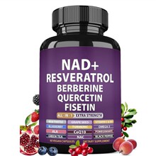 ��޼�J��NAD�z��RESVERATROL NAD capsulesԴ�^�S�� �羳ֱ��oe m
