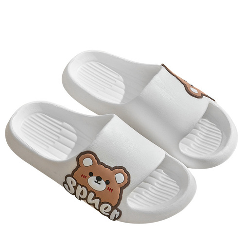 Step on the cool feeling slippers for men and women, parent-child middle children cartoon anti-slip and wear-resistant EVA slippers deodorizing home outdoor sandals