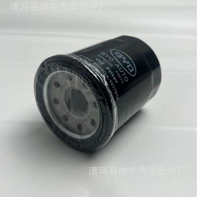 Filter, Air Filter, Oil – Air conditioning filter