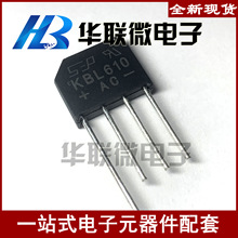��ʵ�ġ�KBL610 SEP����ֱ�� ��ʽ������ �Ŷѱ��� ȫ���ֻ�