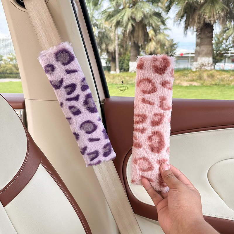 Cross-Border Car Seat Belt Shoulder Cover Anti-Strangle Car Seat Belt Protective Cover Cute Leopard Print Car Interior Supplies