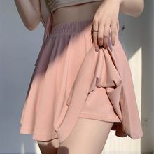 粉色冰丝百褶裙女半身裙夏季新款裤裙高腰显瘦薄款小个子a字短裙