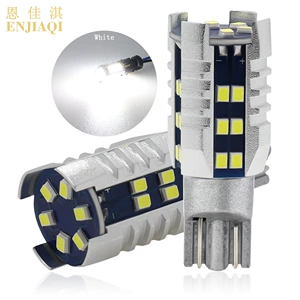 Car LED reversing light T10 T15 2016 30SMD W16W CSP decoding running light taillight aluminum parts