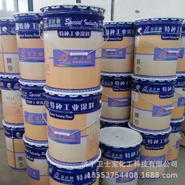 防腐涂料;耐高温涂料;防锈涂料