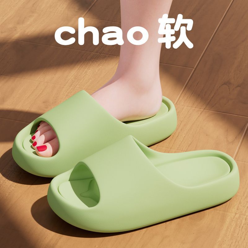 밝은 녹색