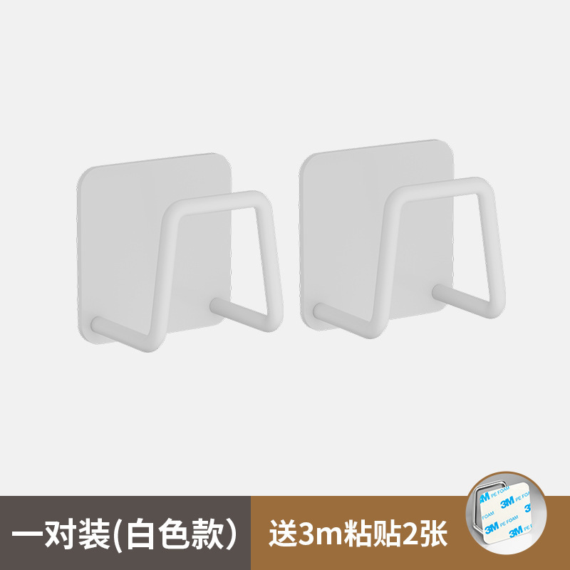 浴室柜下脸盆架卫生间洗漱台底部盆子收纳置物架脸盆悬空壁挂式|undefined
