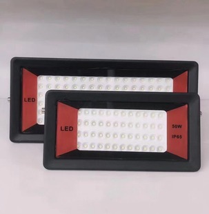50W100WLED aluminum shell floodlight outdoor waterproof foreign trade cross-border dedicated floodlight spotlight highlight lighting