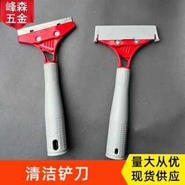 工具刷;抹泥板;其他匠作工具