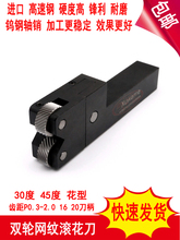 ���l�M�ڸ����P0.3-2.0.60.81.01.21.5MM����܇���p݆�W�y�L����
