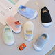Spring and Summer New Children's Breathable Flying Mesh Shoes Baby's Anti-collision Soft-soled Toddler Shoes Candy-colored Casual Shoes for Boys and Girls