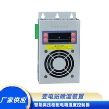 �߉�늚♙���ܳ���C�b��������_�P������¶����������ˮ�ͳ���